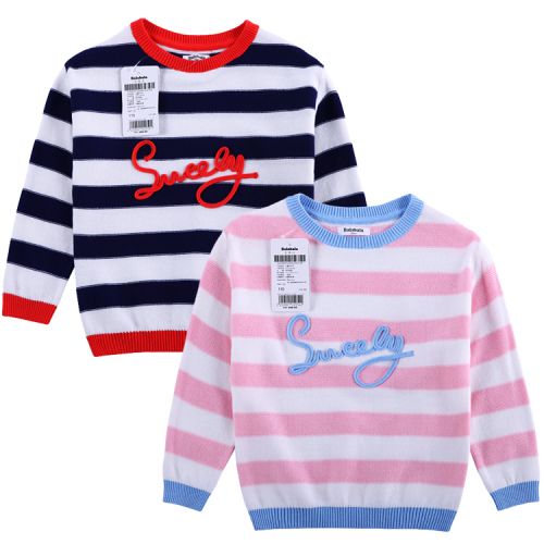 Pull fille - Ref 2105465