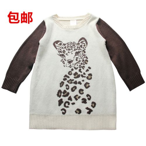 Pull fille - Ref 2105468