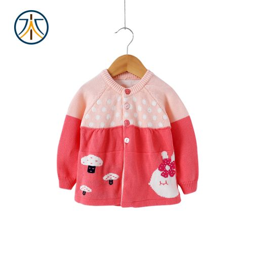 Pull fille - Ref 2105475