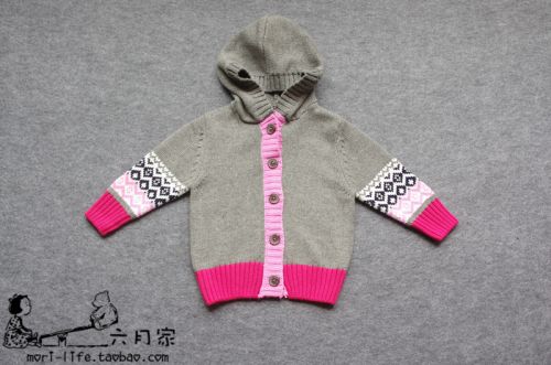 Pull fille - Ref 2105478