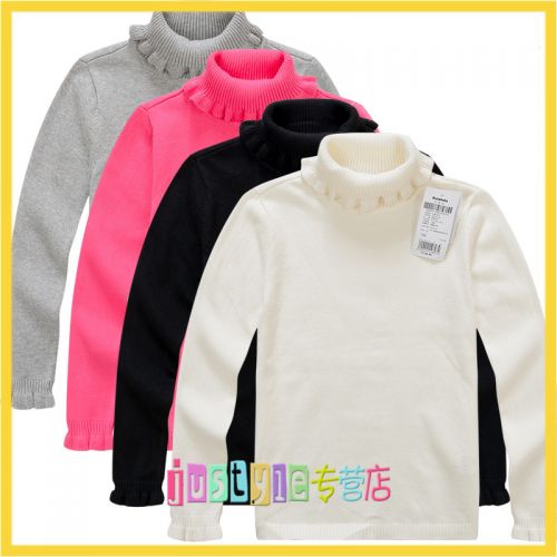 Pull fille - Ref 2105485