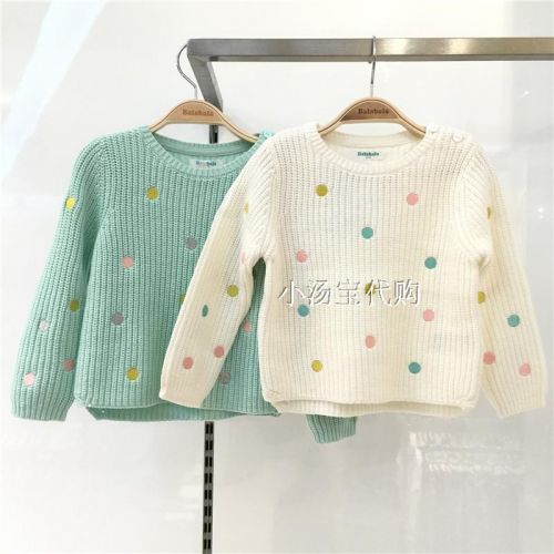 Pull fille - Ref 2105492