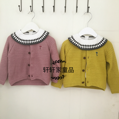 Pull fille - Ref 2105515