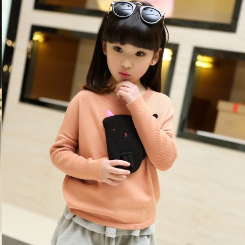 Pull fille - Ref 2105522