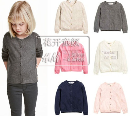 Pull fille H&AMPM - Ref 2105527