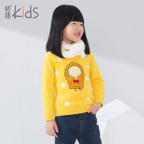 Pull fille à manche longue - Ref 2105528