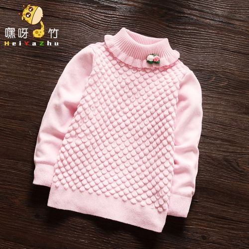Pull fille - Ref 2105537