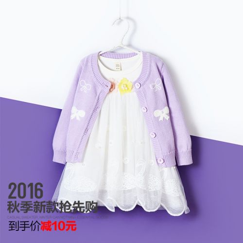 Pull fille ALAAR à manche longue - Ref 2105547