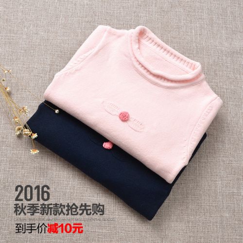 Pull fille ALAAR à manche longue - Ref 2105548