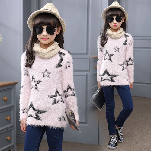 Pull fille - Ref 2105553