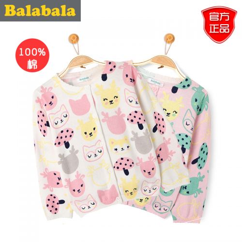 Pull fille - Ref 2105558