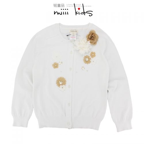 Pull fille - Ref 2105572
