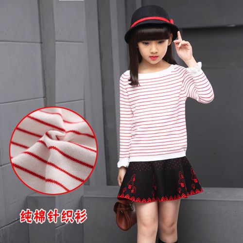 Pull fille - Ref 2105577