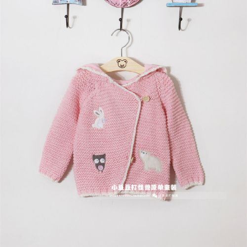 Pull fille - Ref 2105595