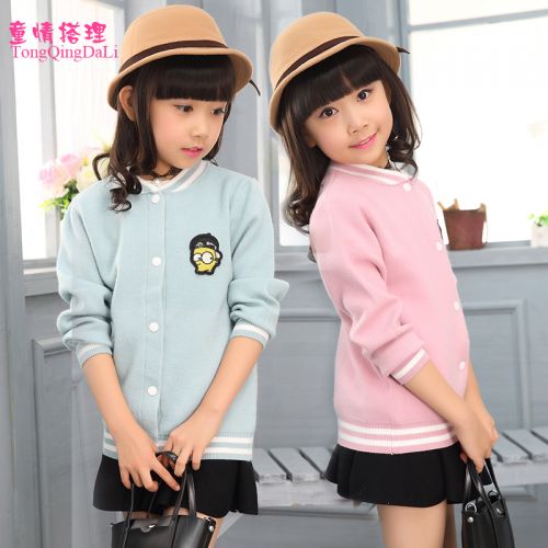 Pull fille - Ref 2105599