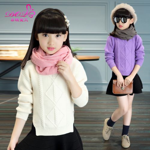 Pull fille - Ref 2105600