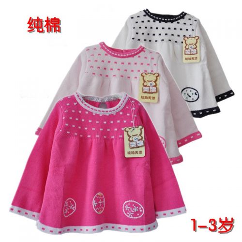 Pull fille - Ref 2105637
