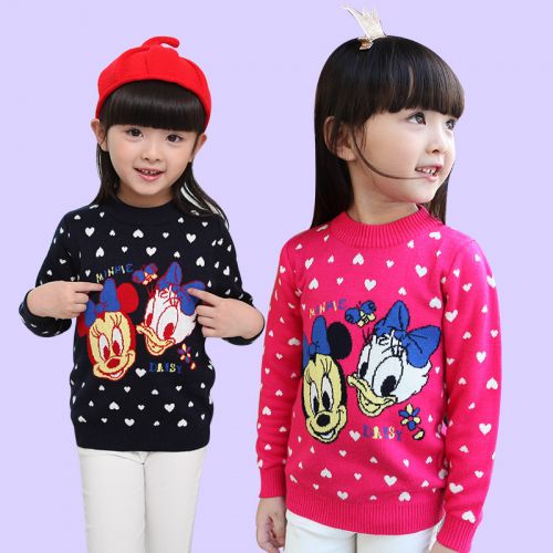 Pull fille - Ref 2105643