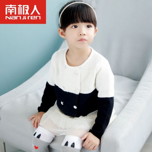 Pull fille - Ref 2105649