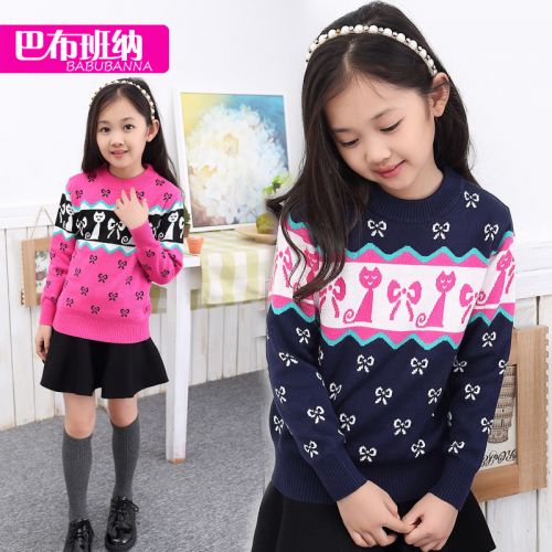 Pull fille à manche longue - Ref 2105653