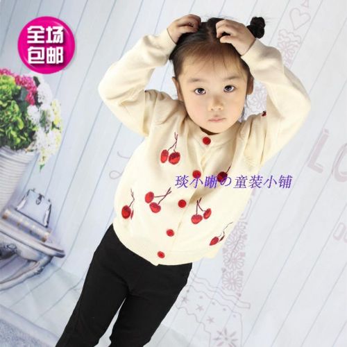 Pull fille - Ref 2105656