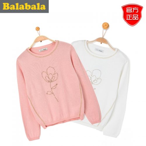 Pull fille - Ref 2105699