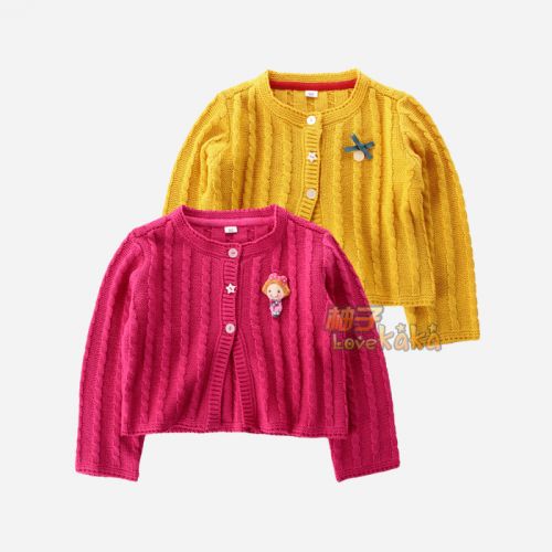 Pull fille - Ref 2105700
