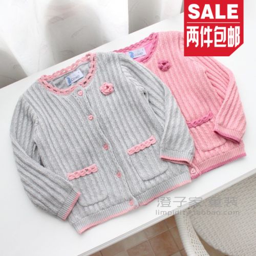 Pull fille - Ref 2105710
