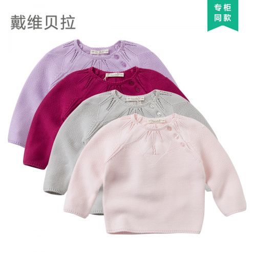 Pull fille DAVEBELLA à manche longue - Ref 2105711