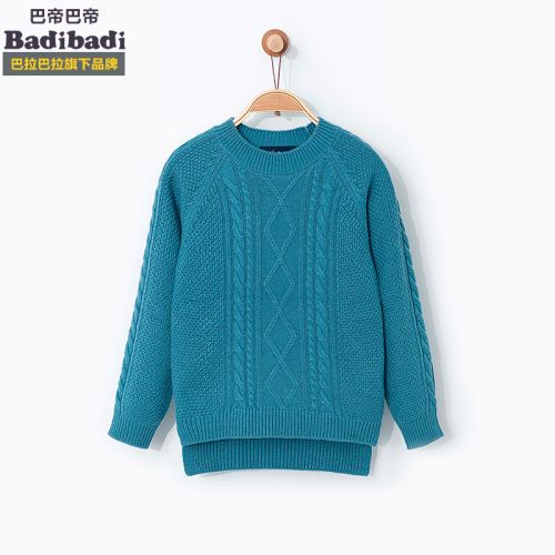 Pull fille à manche longue - Ref 2105734