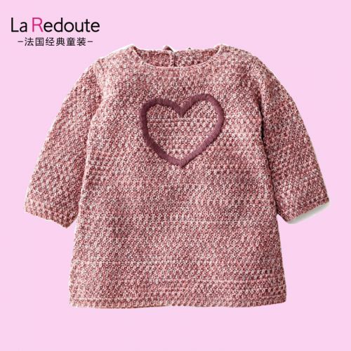 Pull fille LA REDOUTE à manche longue - Ref 2106107