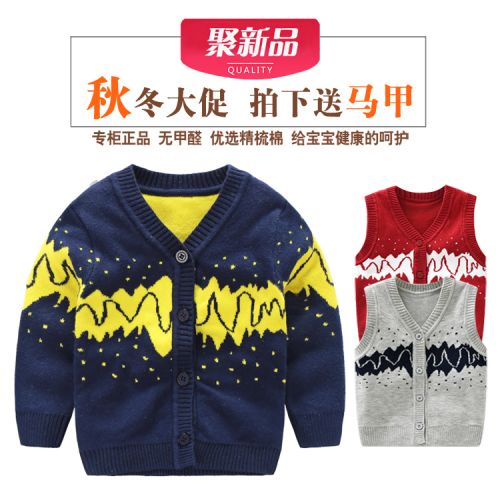 Pull garcon - Ref 2101182