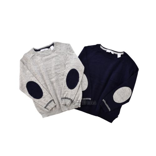 Pull garcon - Ref 2101191