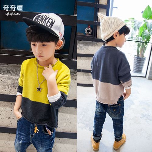 Pull garcon - Ref 2101199