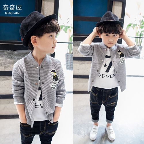 Pull garcon - Ref 2101203