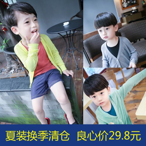Pull garcon - Ref 2101232