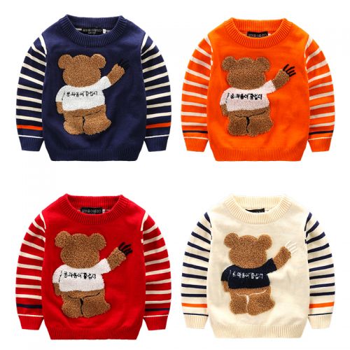 Pull garcon - Ref 2101255