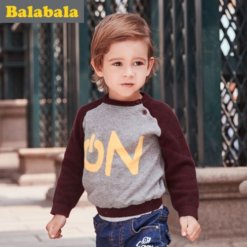 Pull garcon - Ref 2101271