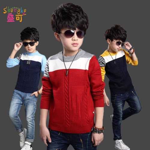 Pull garcon - Ref 2101278