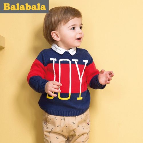 Pull garcon - Ref 2101280