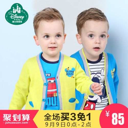 Pull garcon DISNEY BABY à manche longue - Ref 2101309