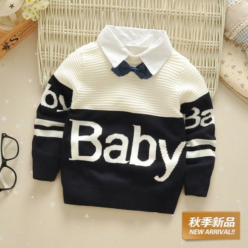 Pull garcon - Ref 2101372