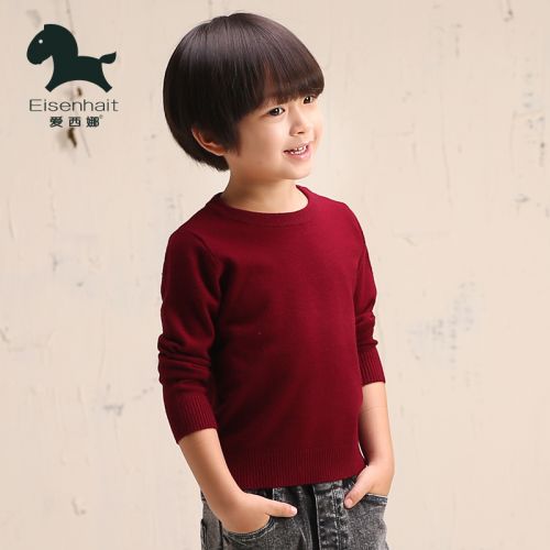 Pull garcon à manche longue - Ref 2101379