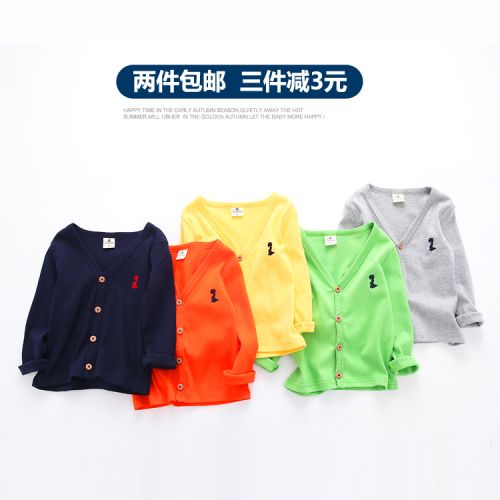 Pull garcon - Ref 2101394