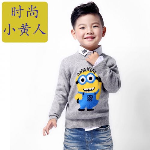 Pull garcon - Ref 2101404