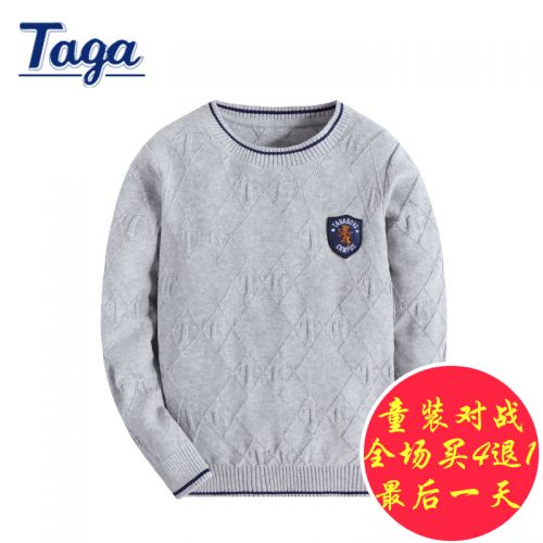 Pull garcon TAGA à manche longue - Ref 2101411
