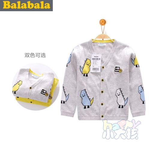 Pull garcon - Ref 2101418