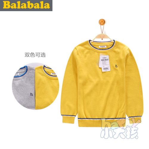 Pull garcon - Ref 2101423
