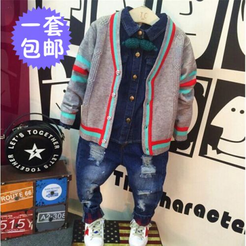 Pull garcon - Ref 2101434