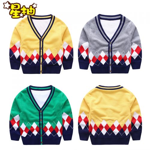 Pull garcon - Ref 2101443